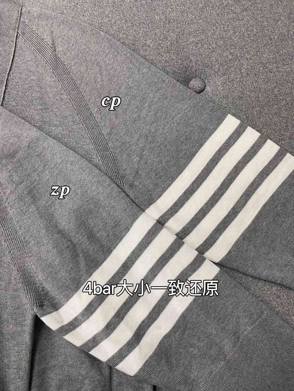 코트 상품상세 이미지-S916L28