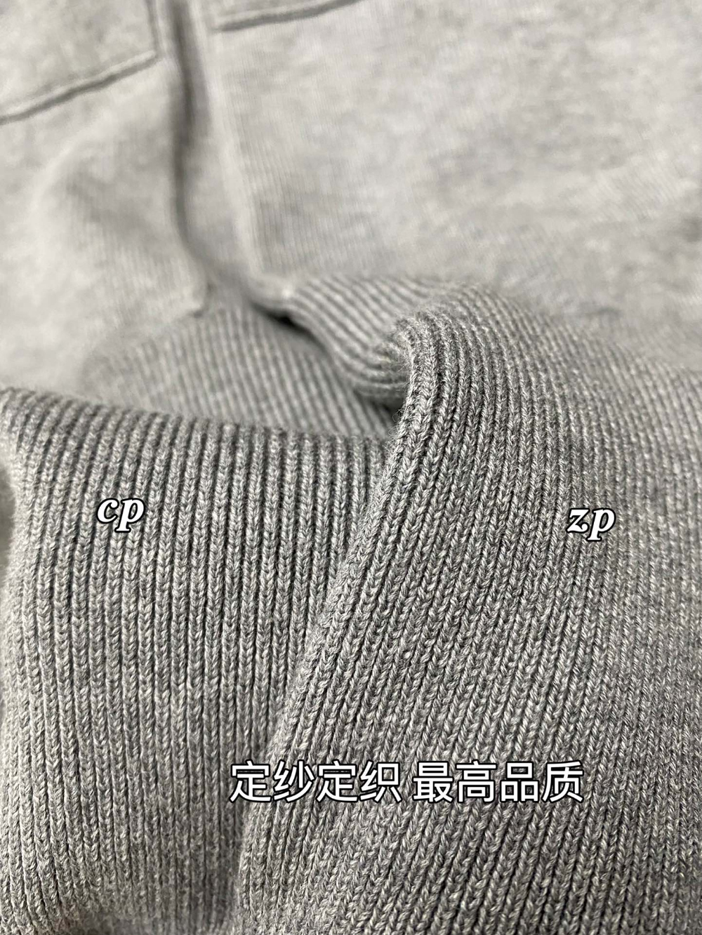 코트 상품상세 이미지-S916L31