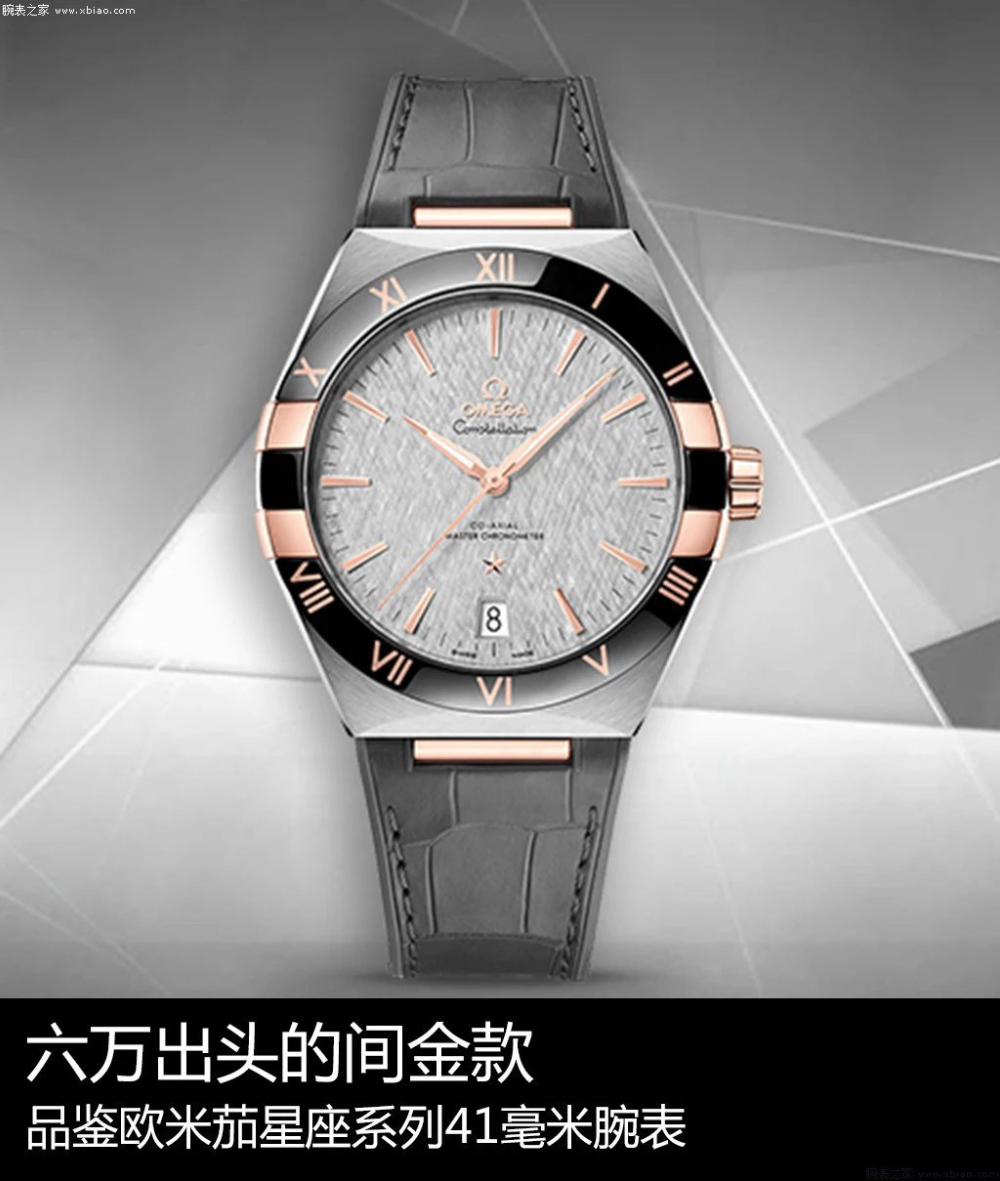 시계 화이트 색상 이미지-S246L7