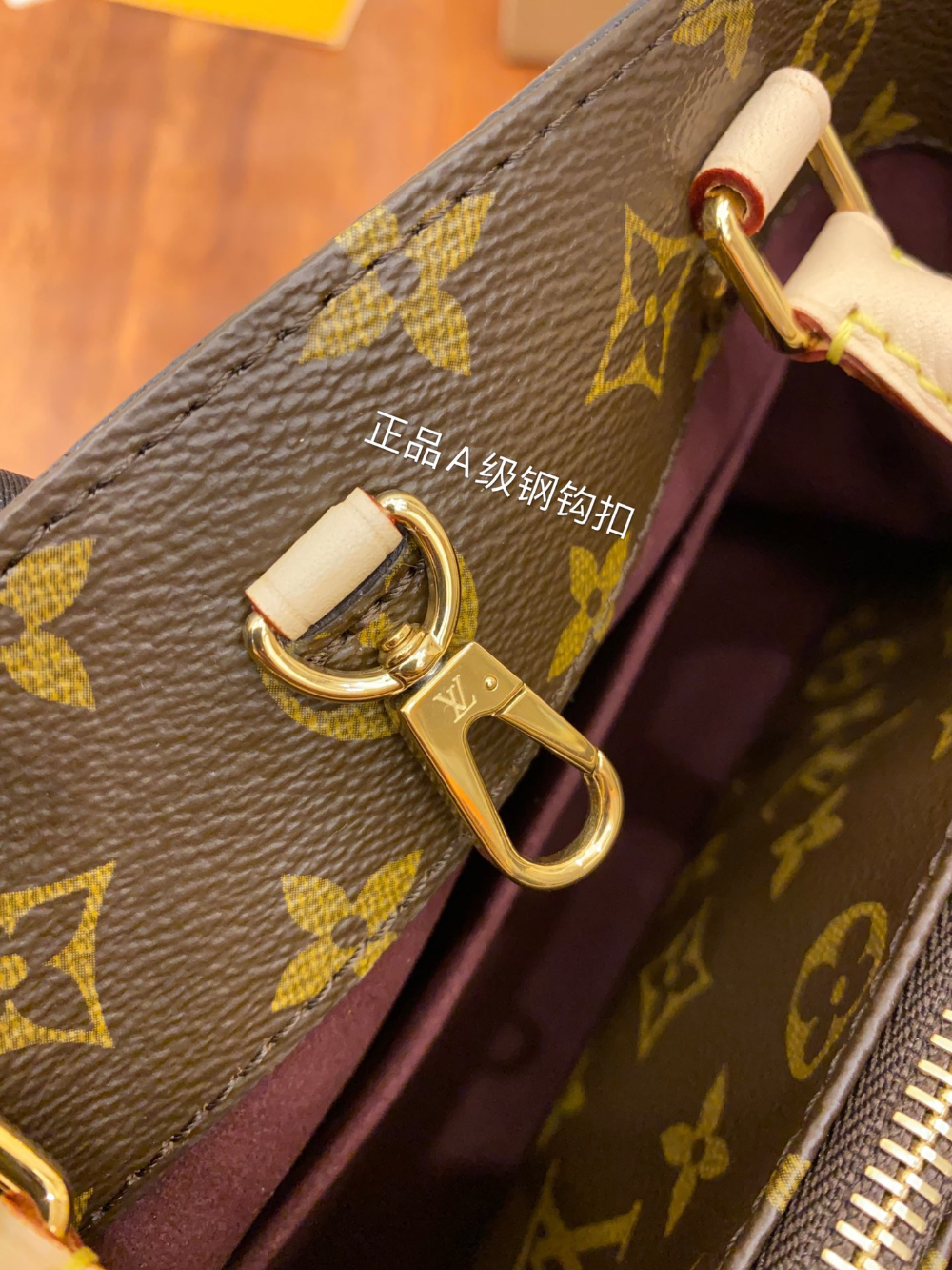 가방 상품상세 이미지-S912L11