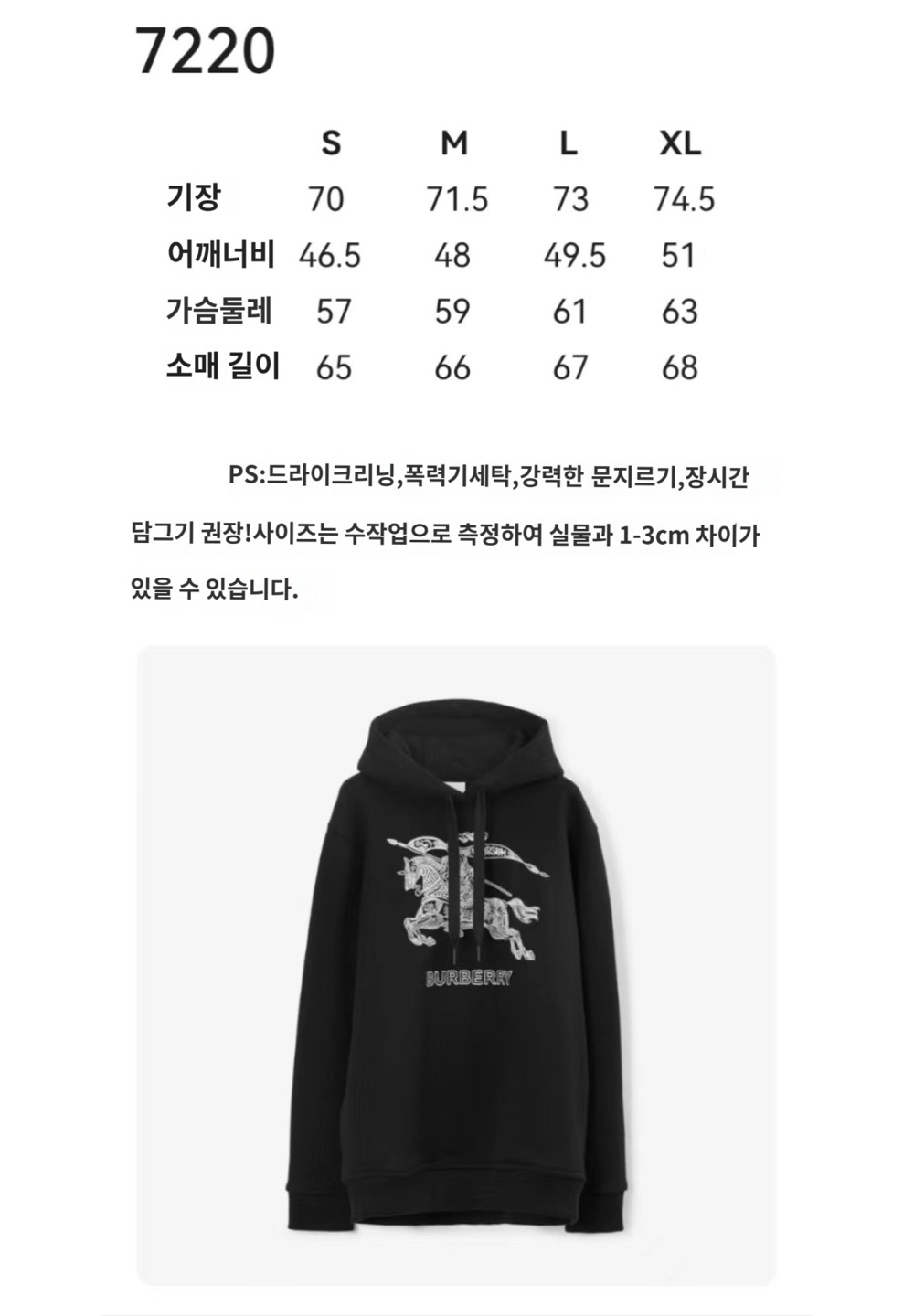 바지 차콜 색상 이미지-S117L7