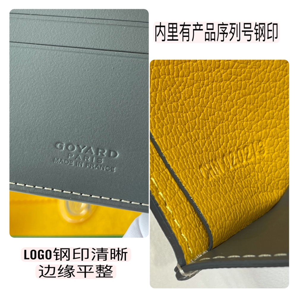 가방 상품상세 이미지-S932L12