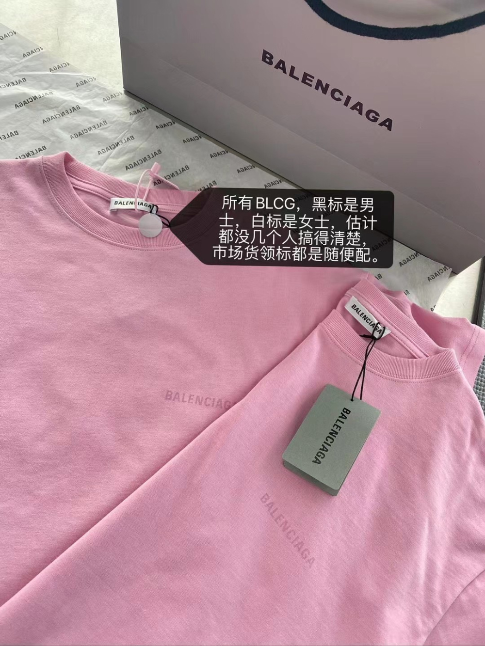 반팔 티셔츠 상품상세 이미지-S970L18