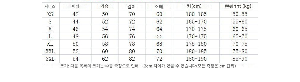 패딩 상품 이미지-S185L4