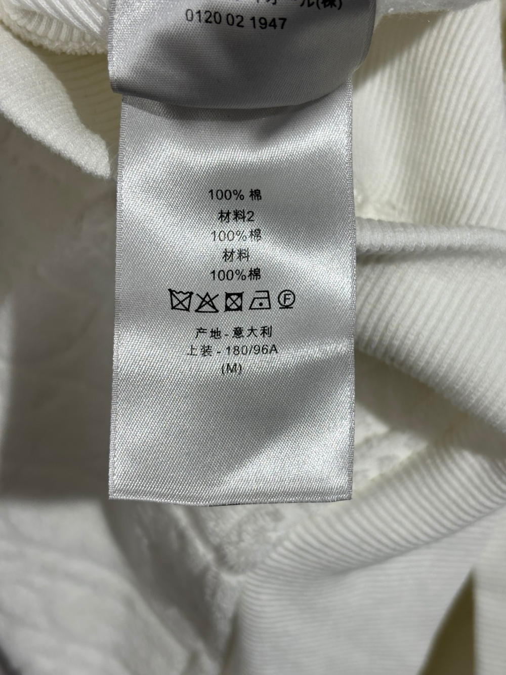 긴팔 티셔츠 상품상세 이미지-S143L29
