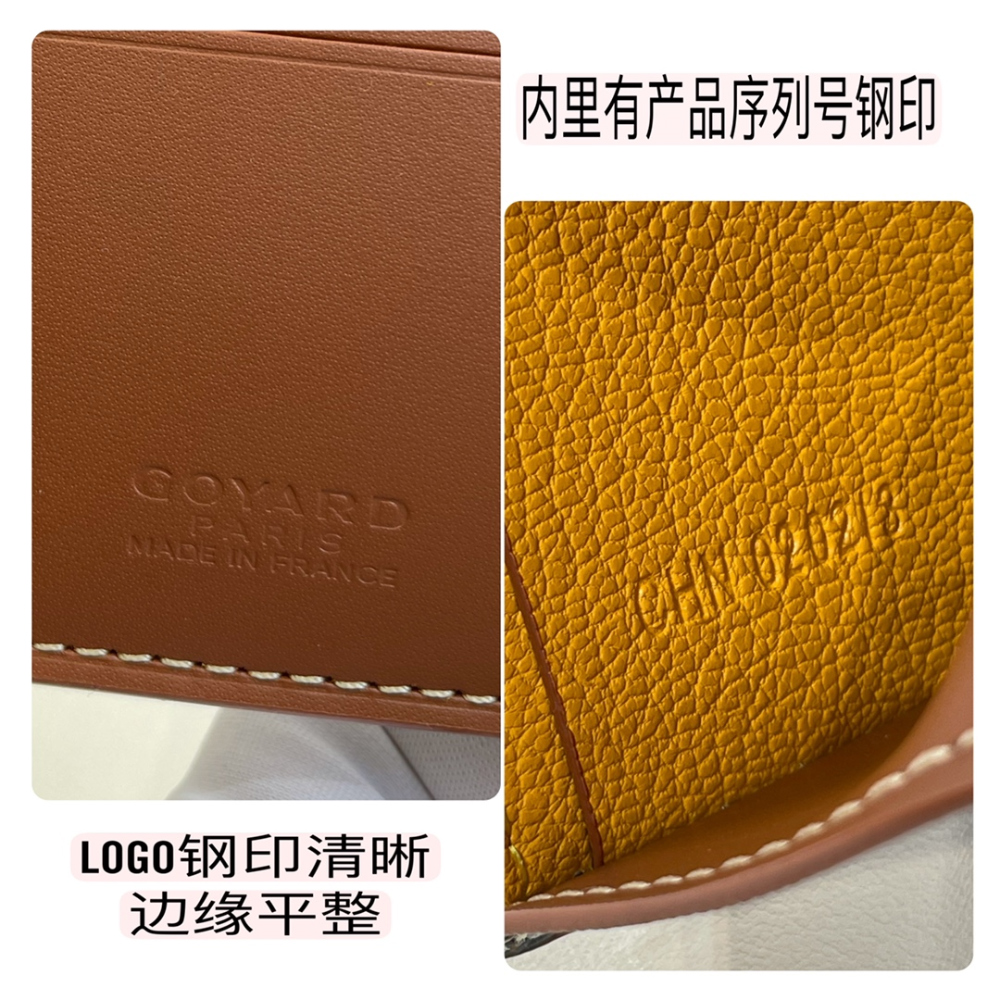 악세사리 상품상세 이미지-S939L10