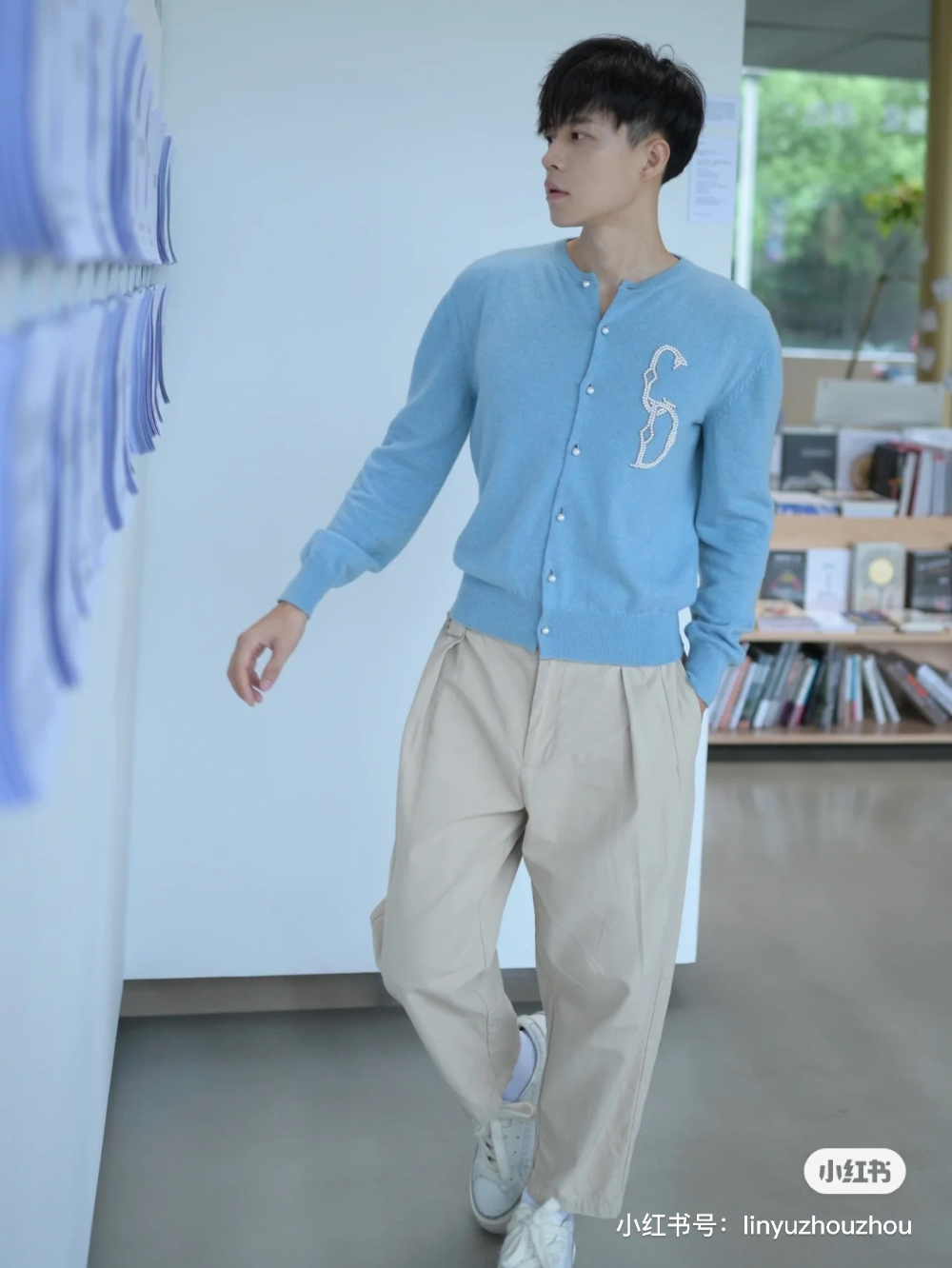 카디건 모델 착용 이미지-S281L36