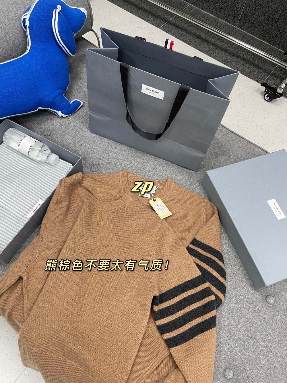 긴팔 티셔츠 상품 이미지-S912L19