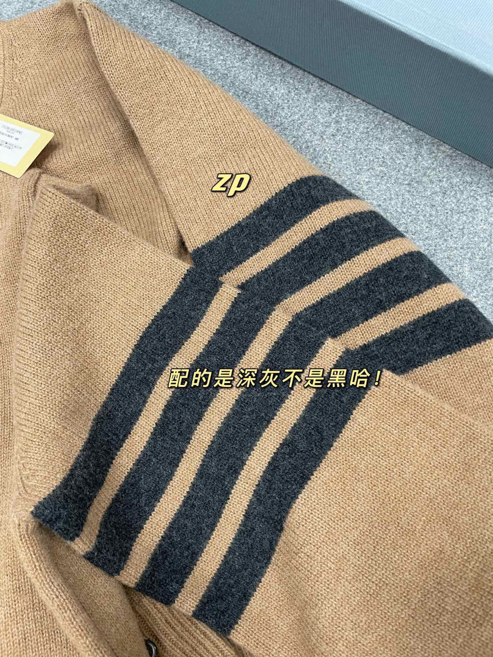 긴팔 티셔츠 상품상세 이미지-S912L24