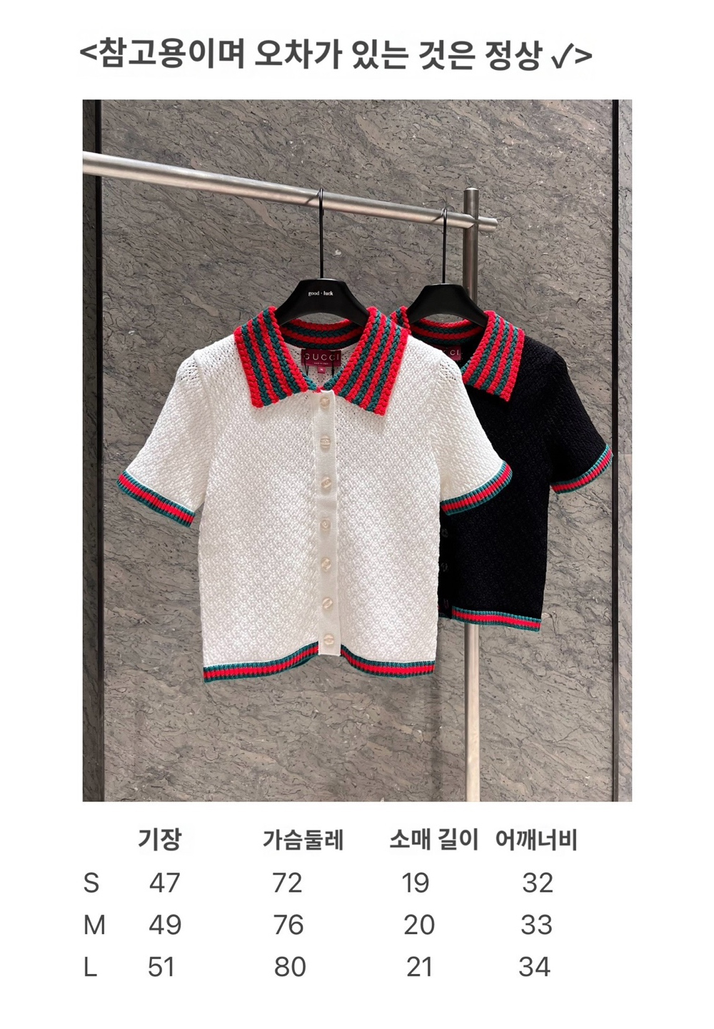 재킷 오트밀 색상 이미지-S110L9