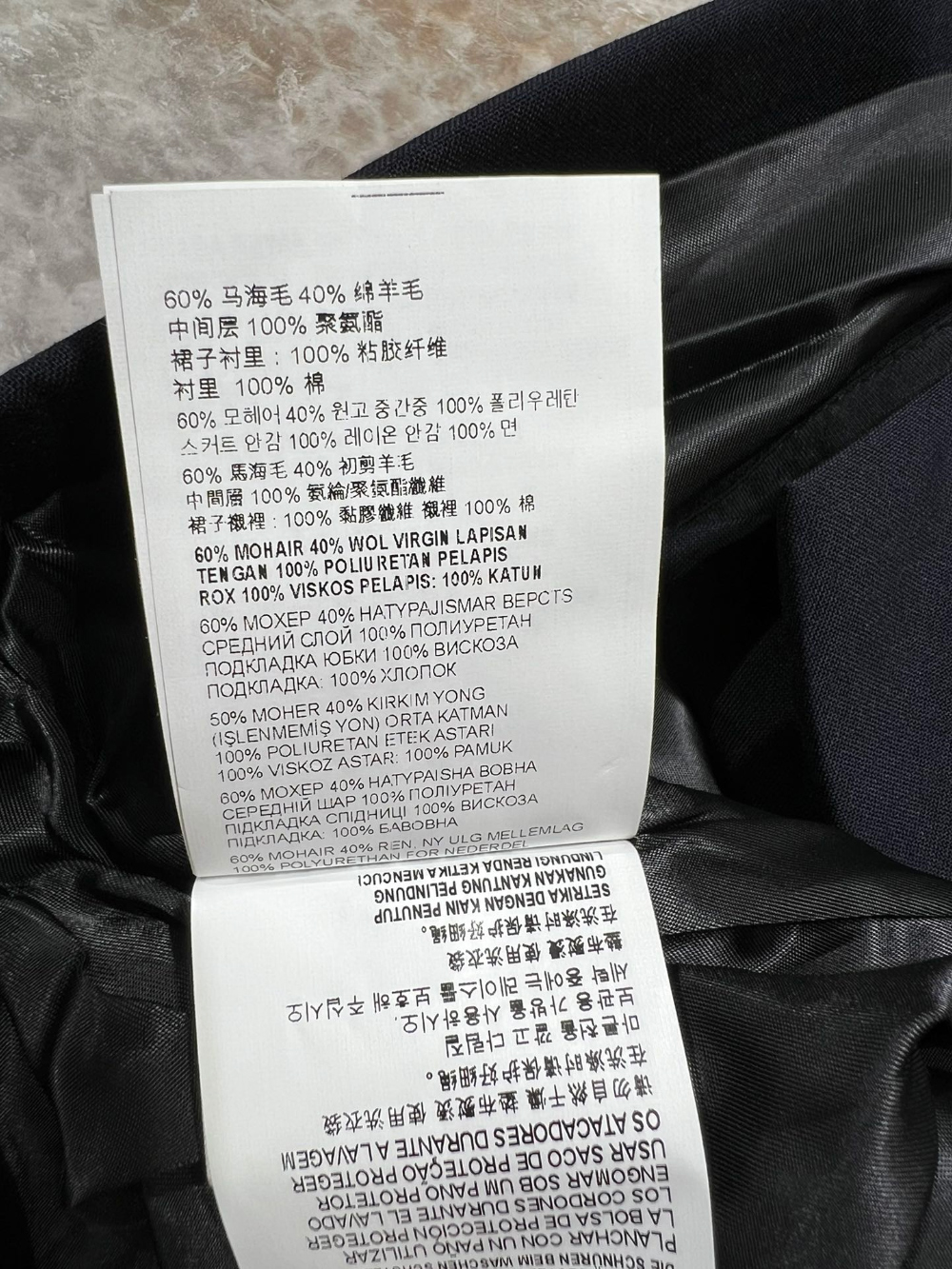 미니 스커트 상품상세 이미지-S8L20