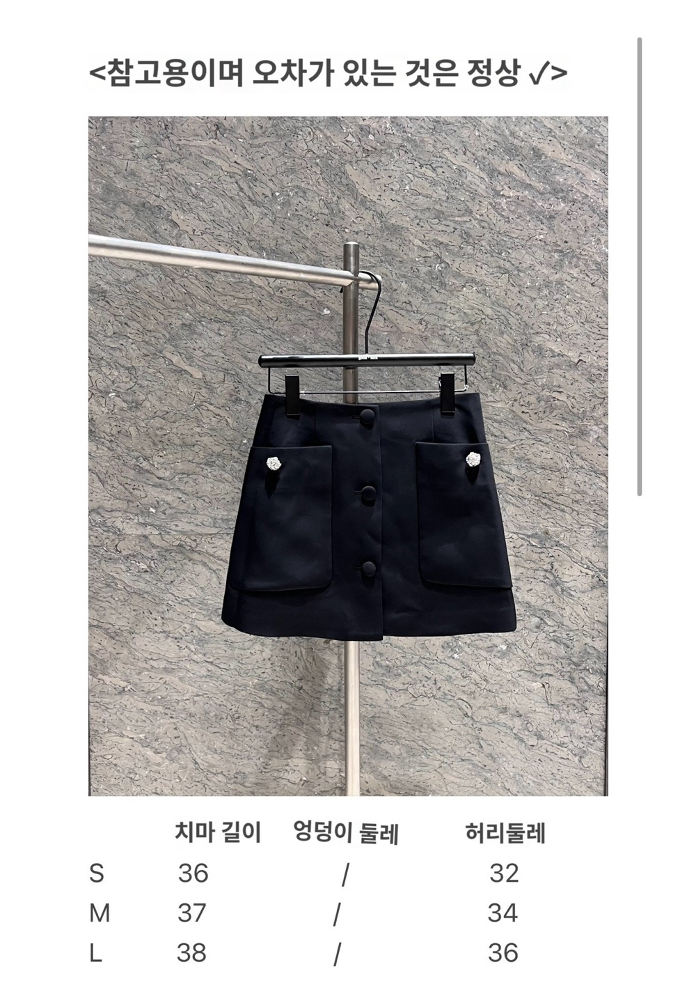 민소매 그레이 색상 이미지-S117L4