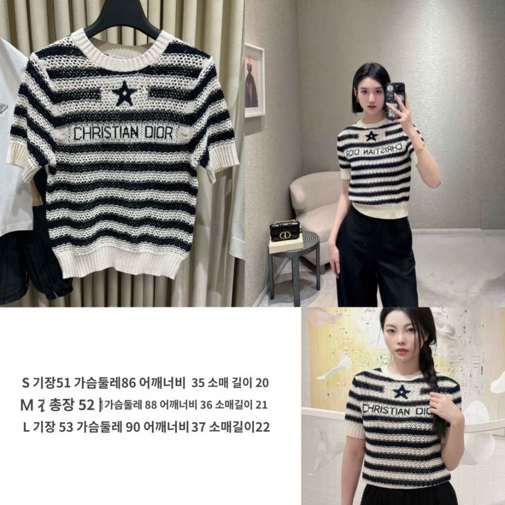 긴팔 티셔츠 모델 착용 이미지-S96L4