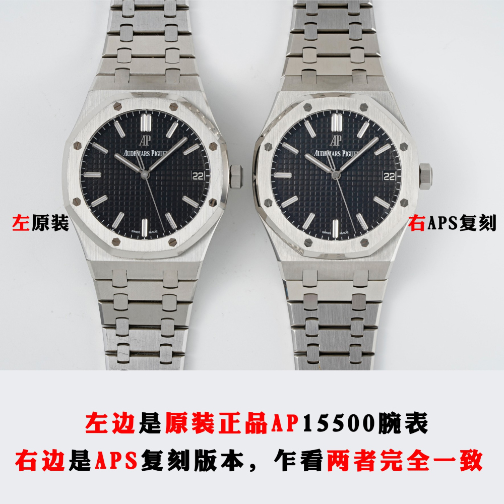 시계 -S96L5