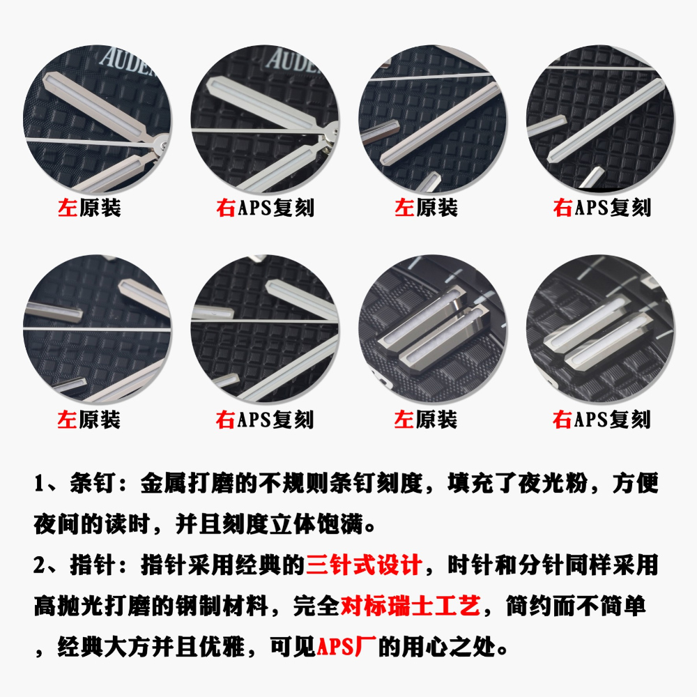 시계 -S96L7