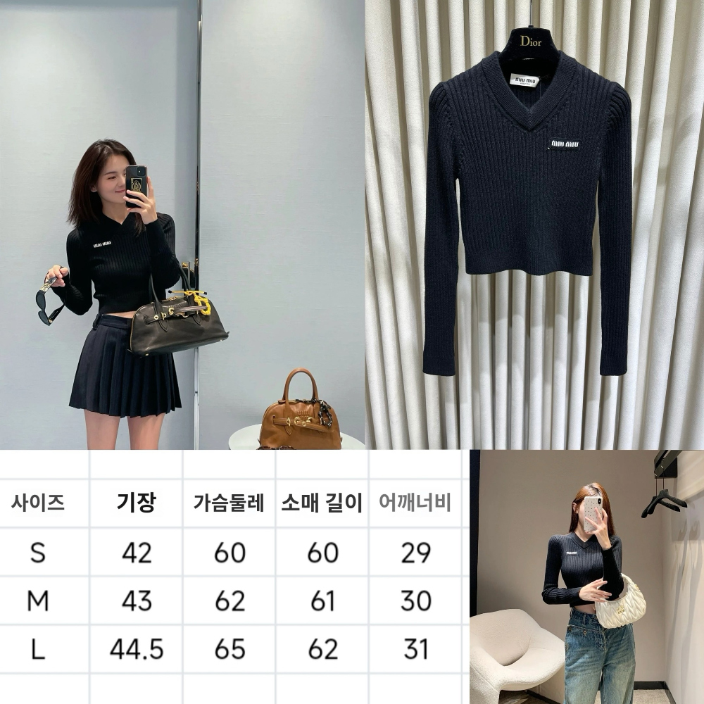 긴팔 티셔츠 모델 착용 이미지-S58L4