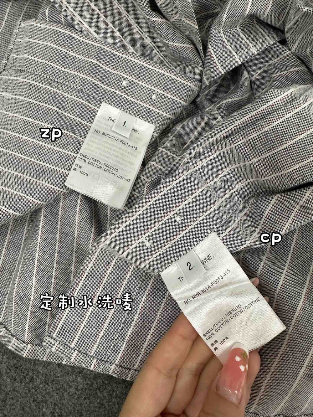 상품상세 이미지-S959L28