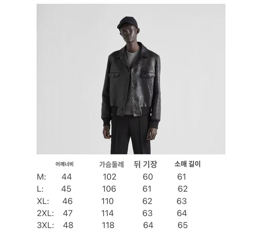 재킷 상품 이미지-S138L5