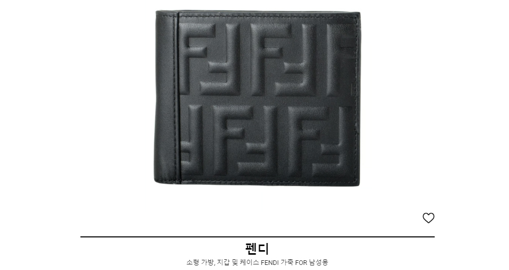 가방 카키 색상 이미지-S97L3