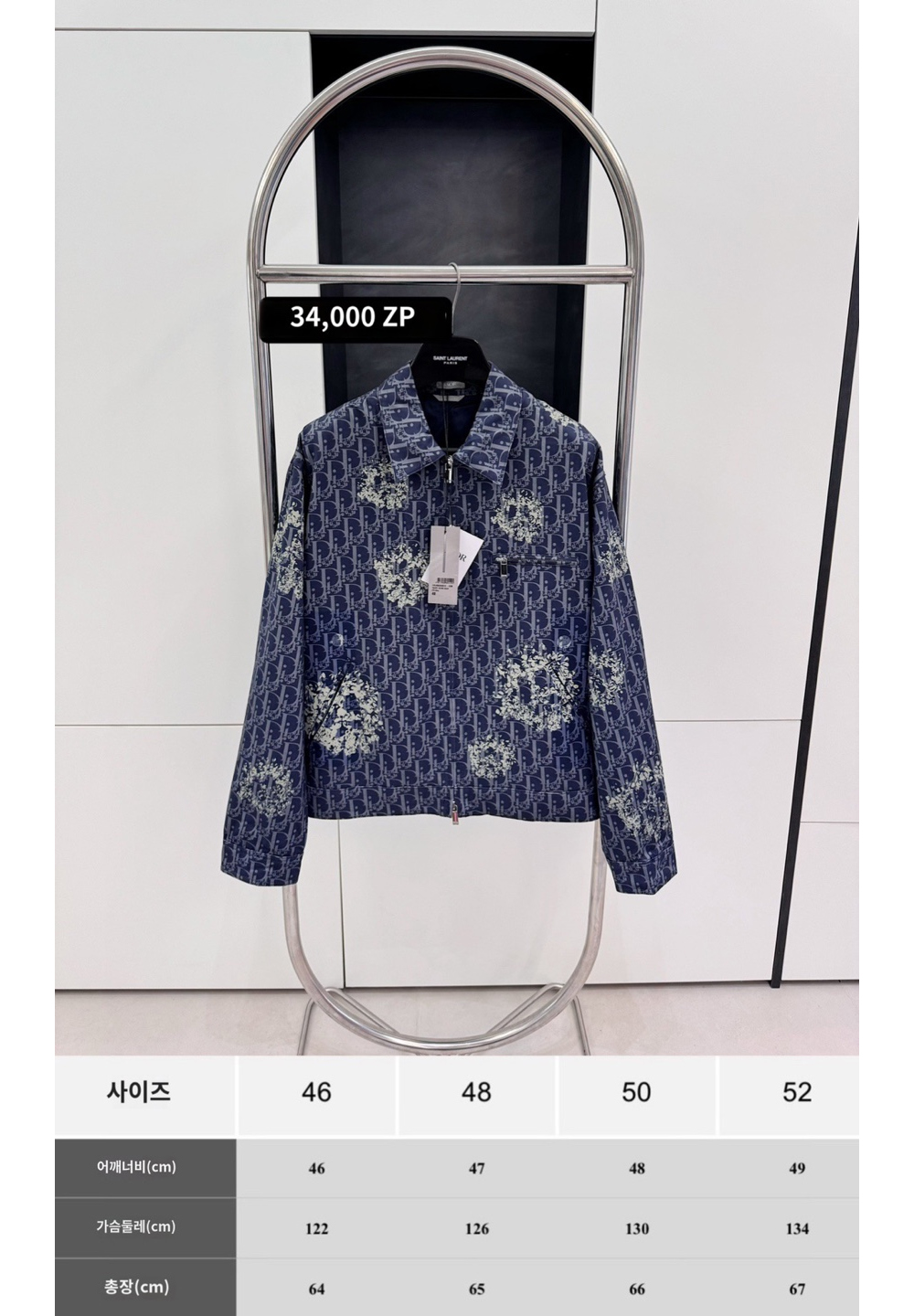 재킷 차콜 색상 이미지-S259L3