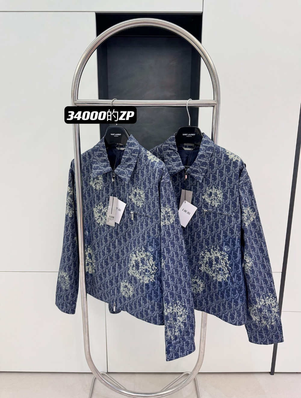 재킷 화이트 색상 이미지-S259L33