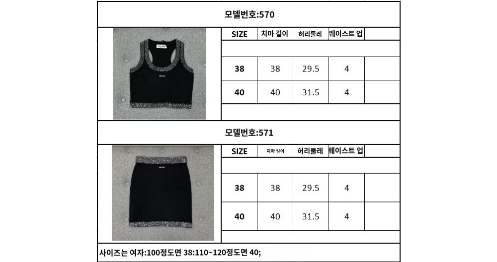 드레스 상품 이미지-S10L2