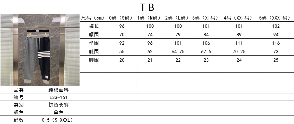 JJ390135889406_content_1.jpg