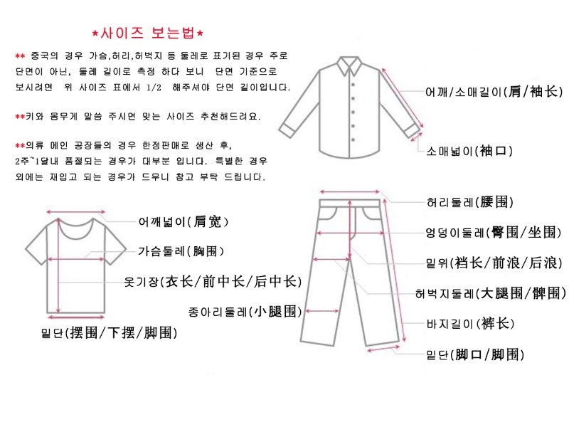 JJ407461055587_content_0.jpg