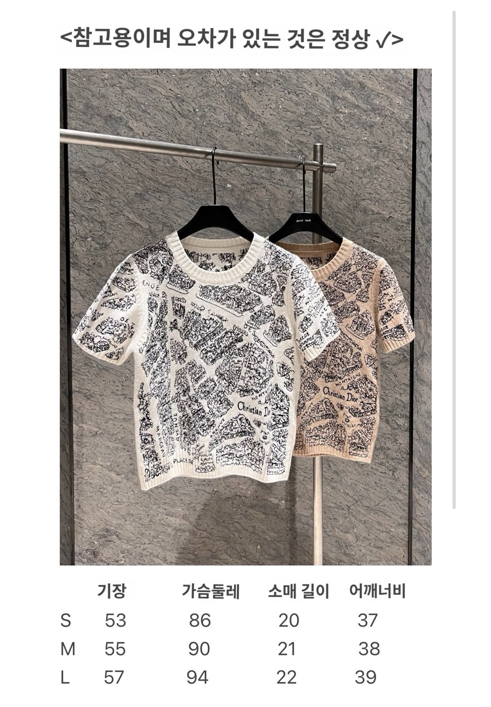민소매 상품상세 이미지-S144L5