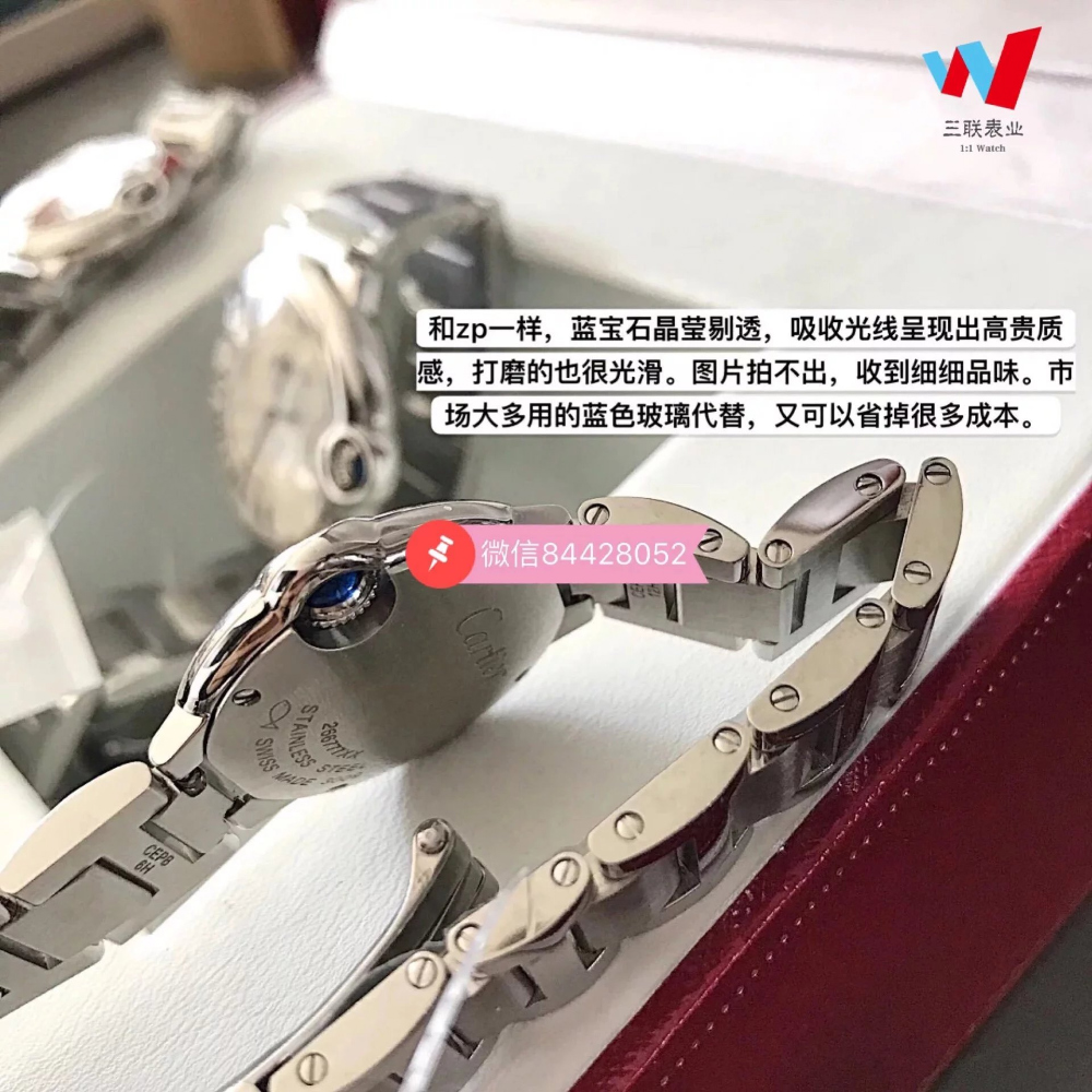 시계 상품상세 이미지-S141L12
