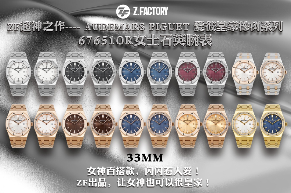 시계 상품상세 이미지-S144L24