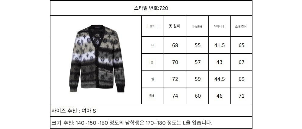 패딩 상품 이미지-S101L10