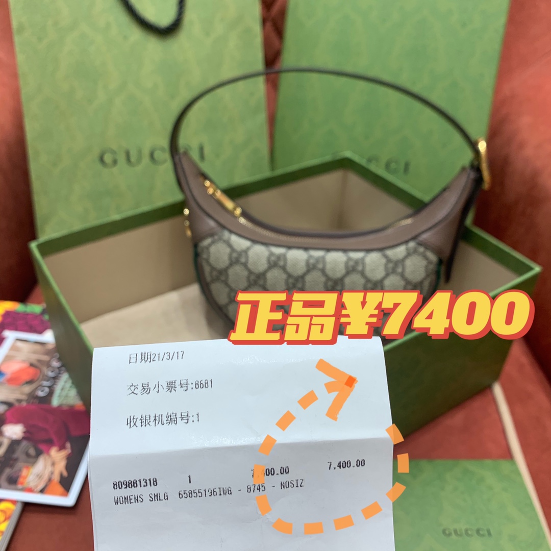 JJ459805555429_content_17.jpg