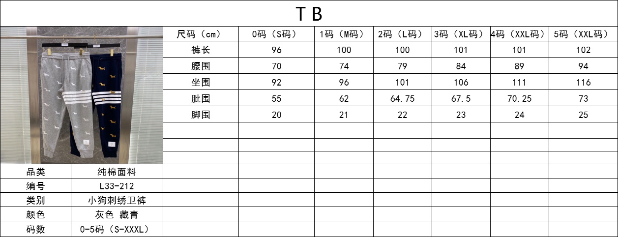 JJ472774830129_content_1.jpg