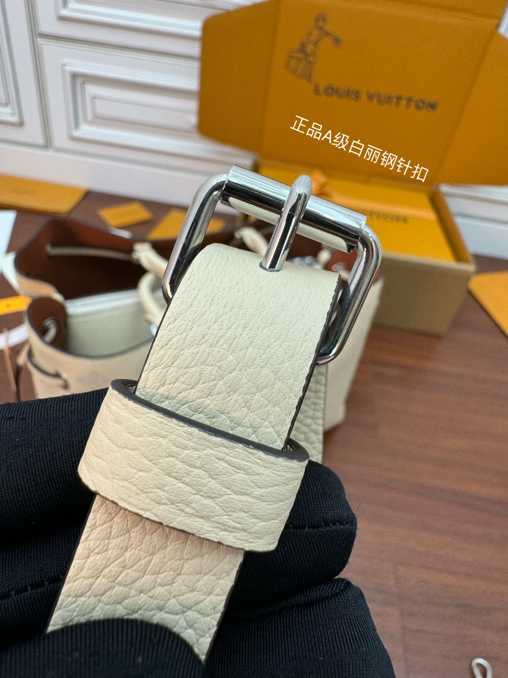 가방 상품 이미지-S144L17