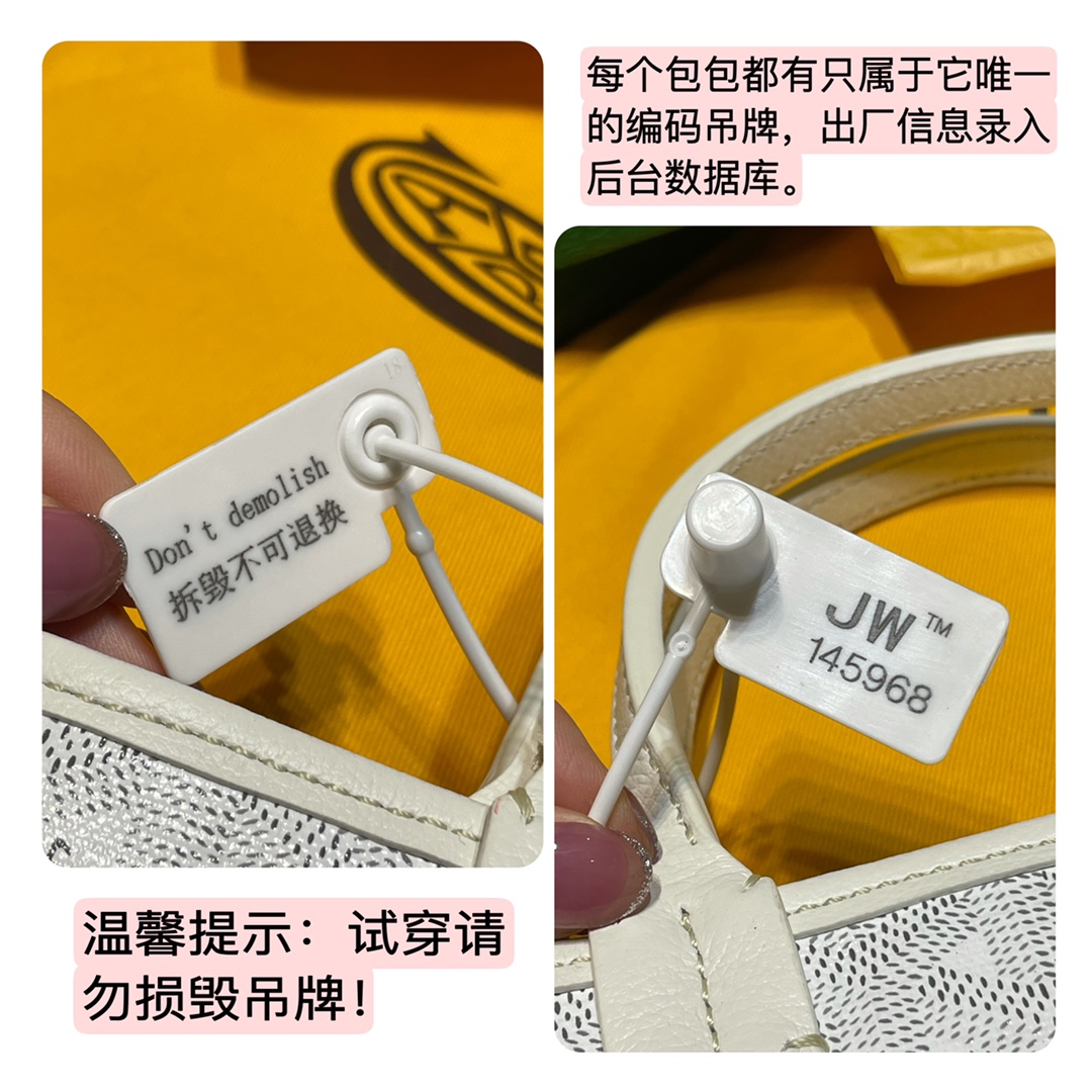 JJ520854567037_content_13.jpg