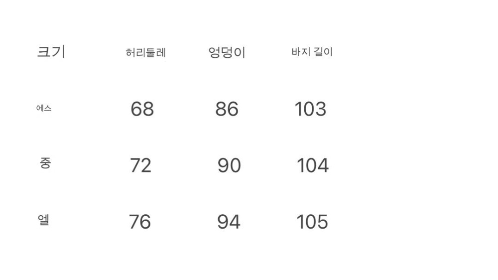 재킷 상품 이미지-S81L4
