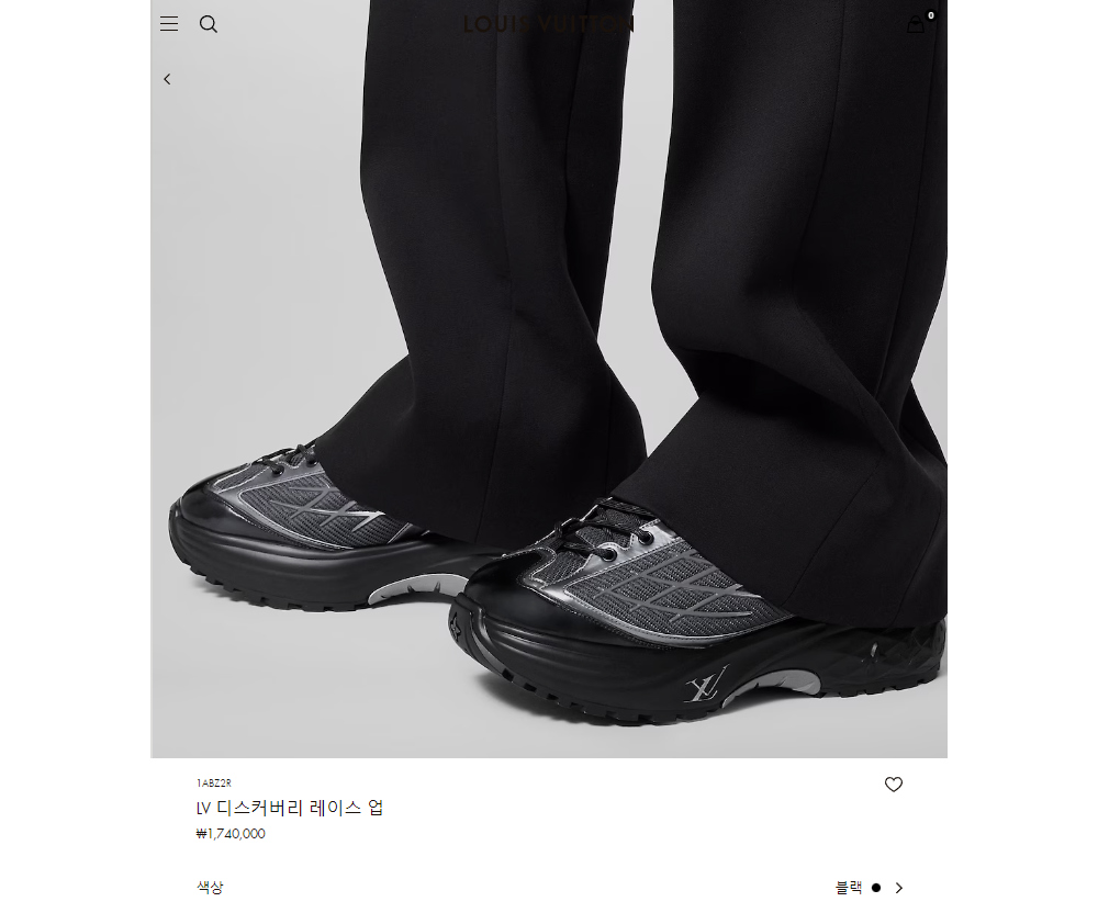 신발 상품 이미지-S97L4