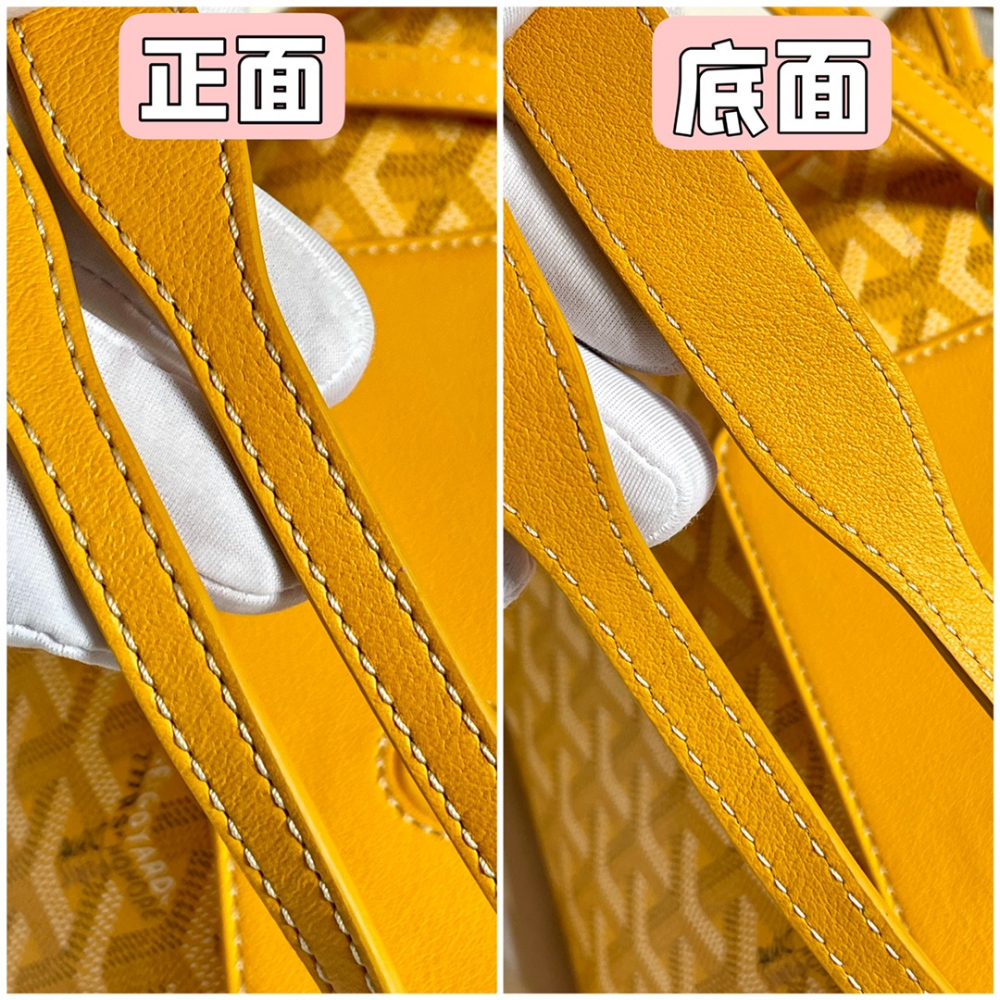 가방 상품상세 이미지-S513L10