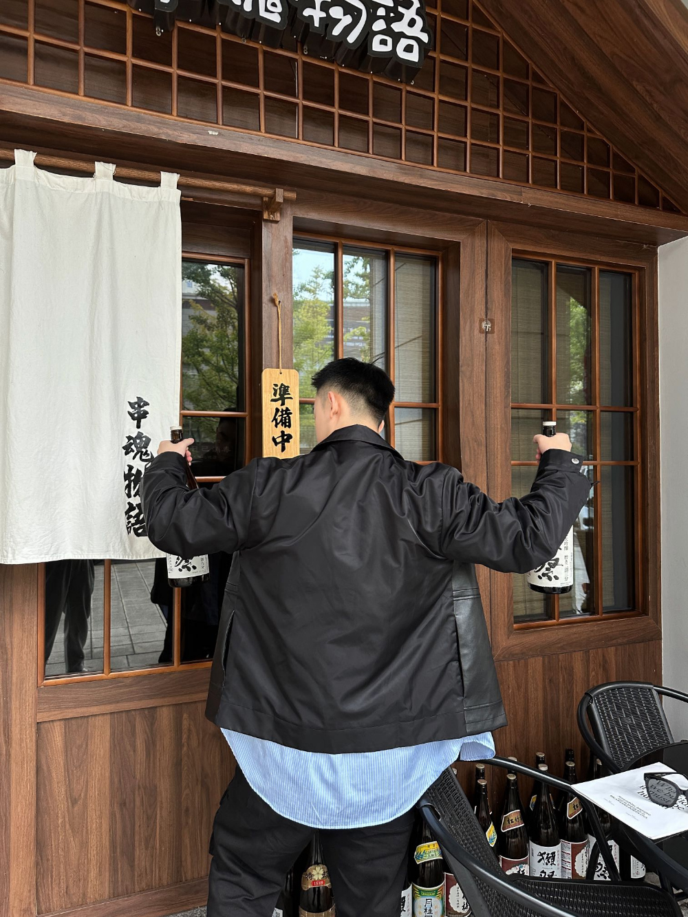 재킷 모델 착용 이미지-S281L8