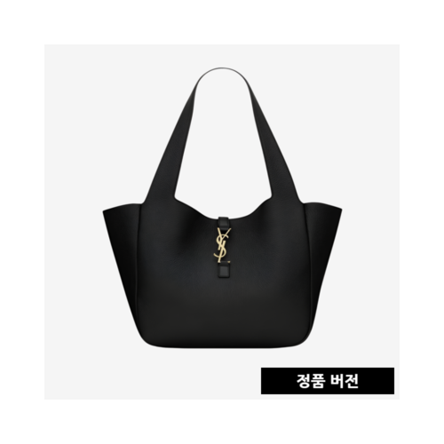 입생로랑 LE 5 A 7 베아 백 763435 [매장-500만원대]