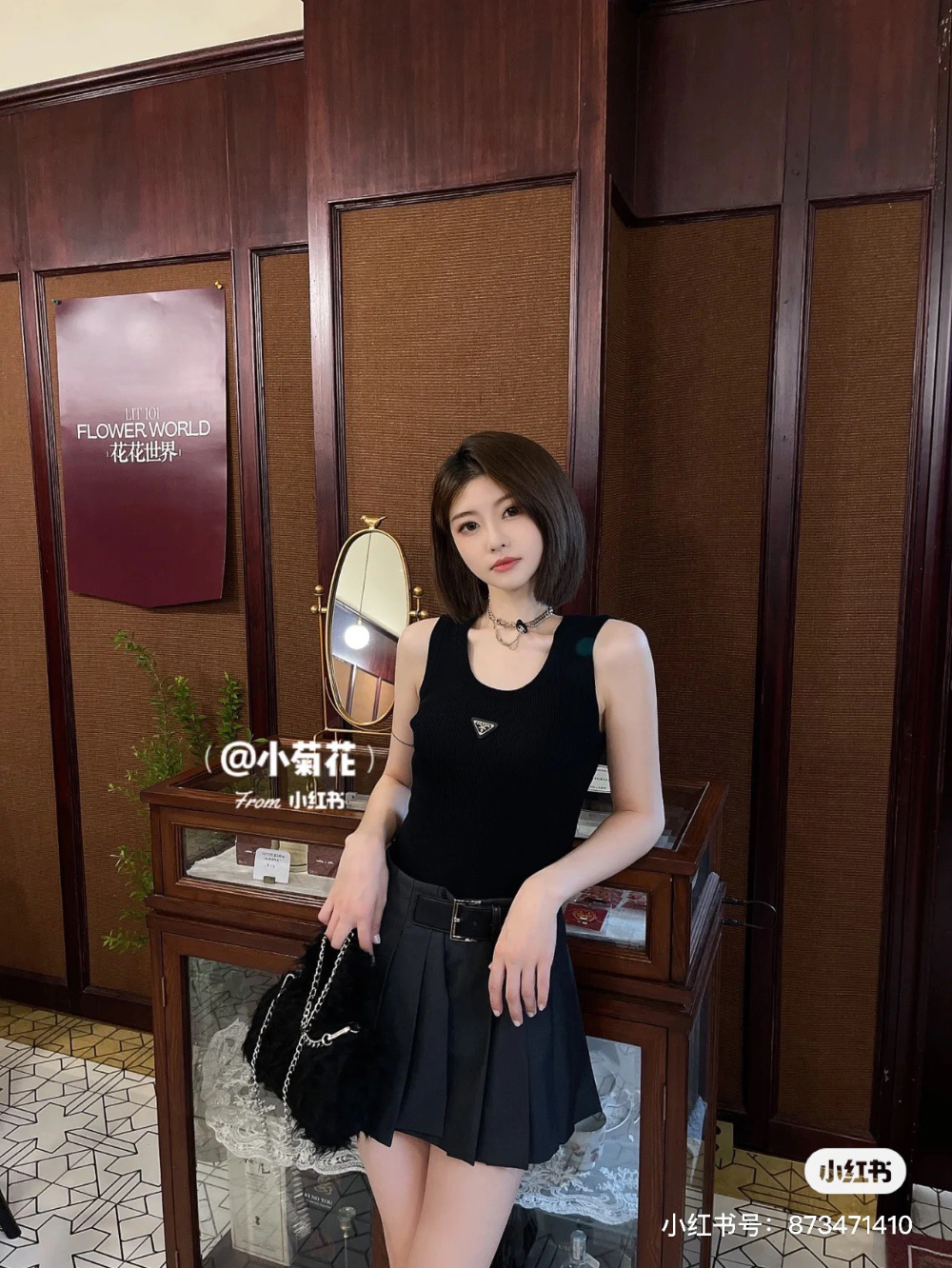 민소매 모델 착용 이미지-S1121L15