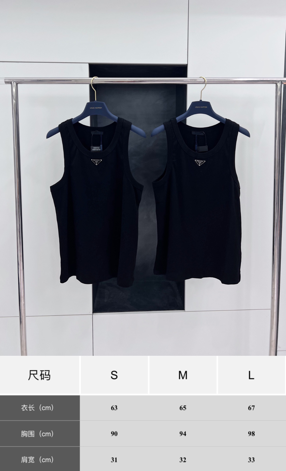 민소매 상품 이미지-S1121L2