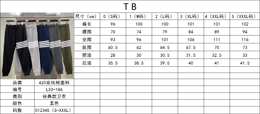 JJ593285921712_content_1.jpg