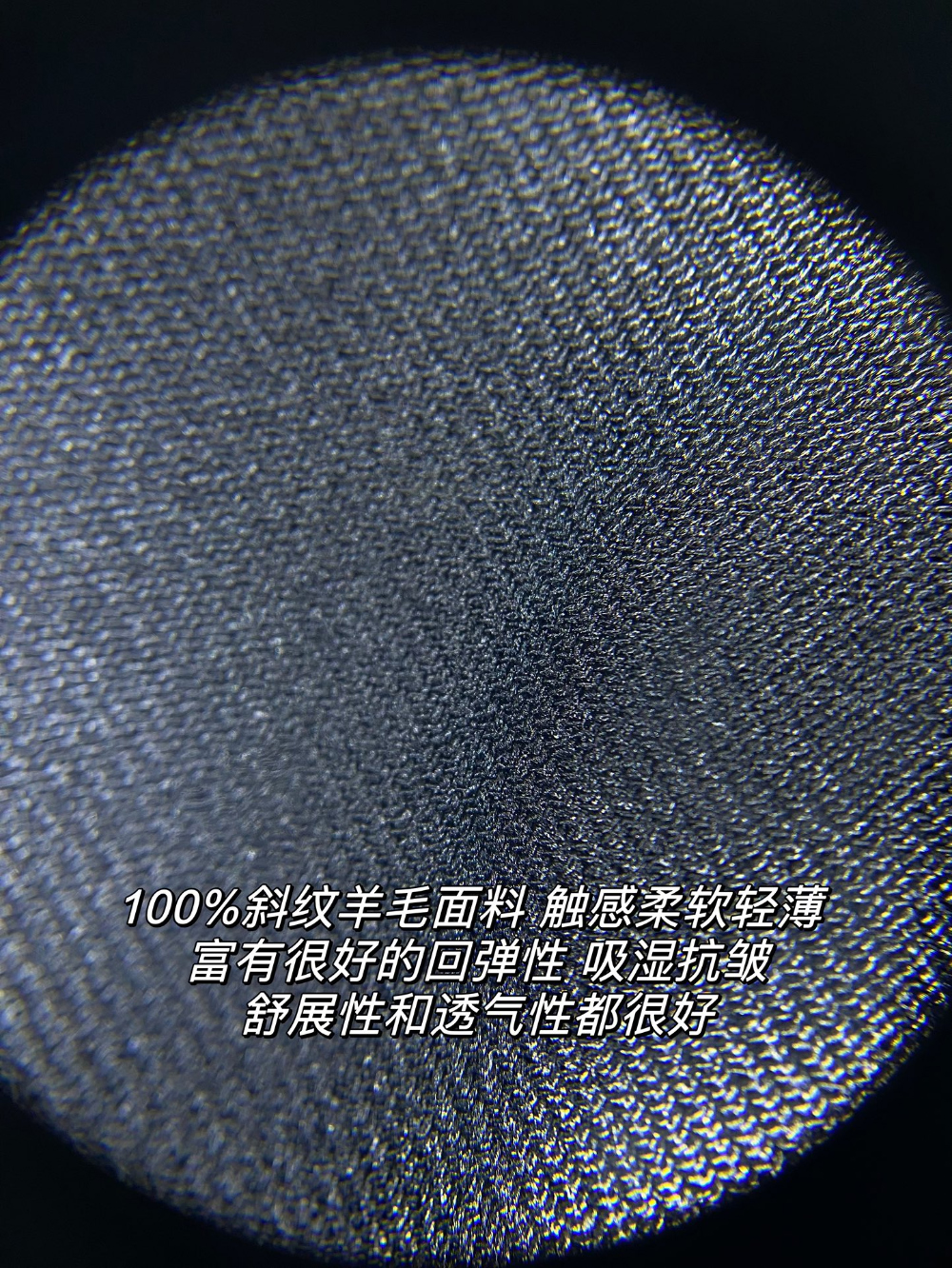 재킷 상품상세 이미지-S45L18