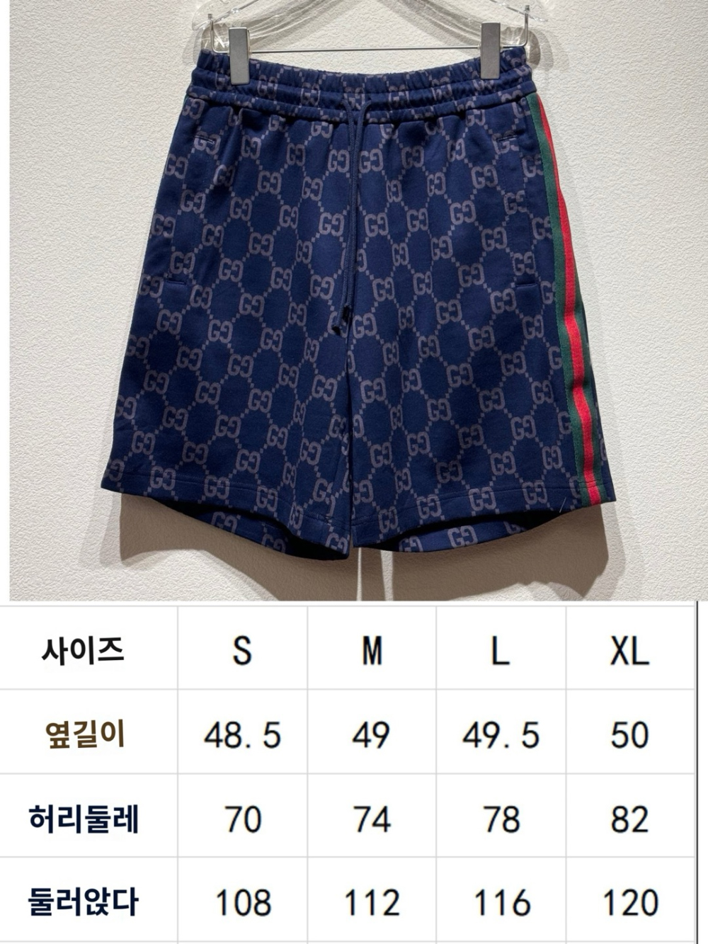 반팔 티셔츠 네이비블루 색상 이미지-S160L4