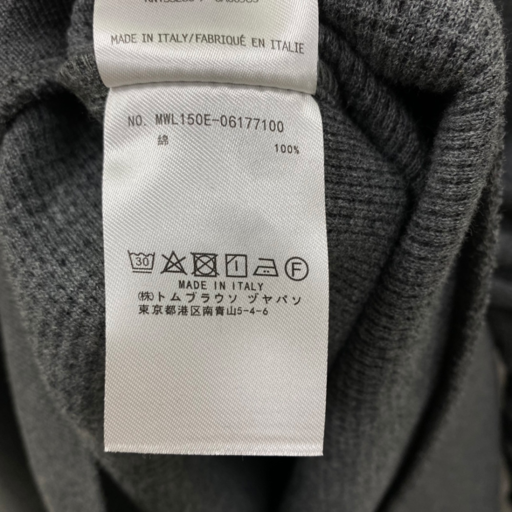 카디건 상품상세 이미지-S103L12