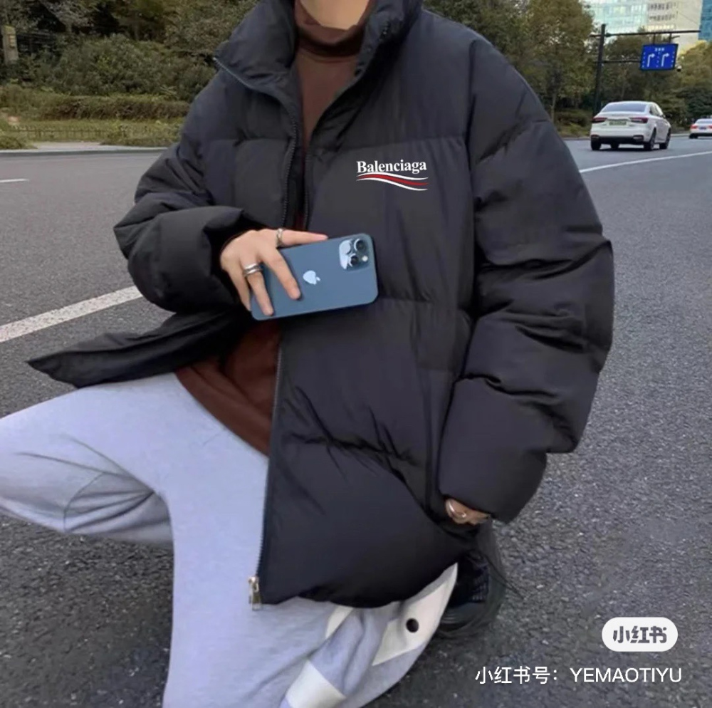 패딩 모델 착용 이미지-S102L11
