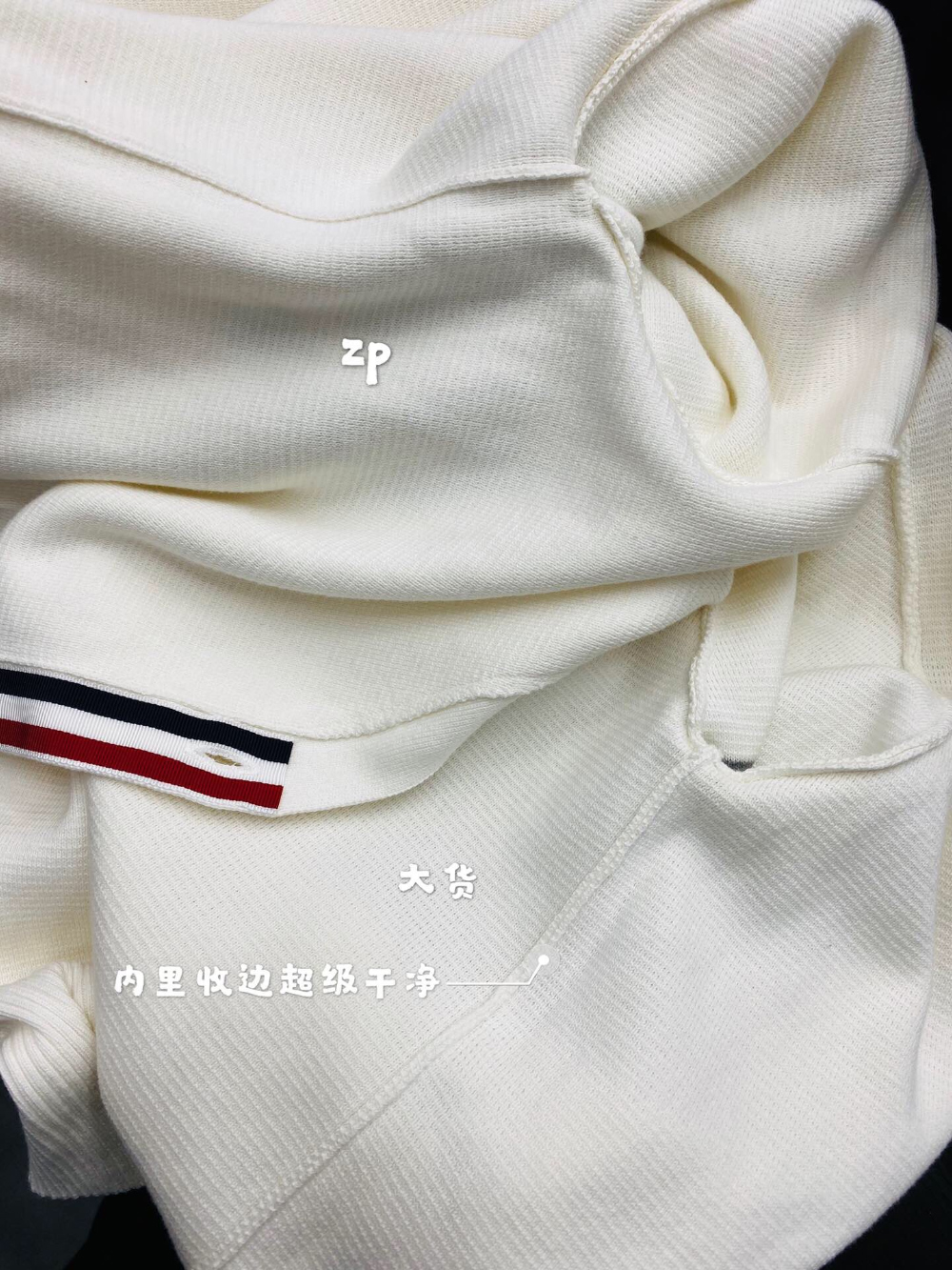 재킷 상품상세 이미지-S20L24