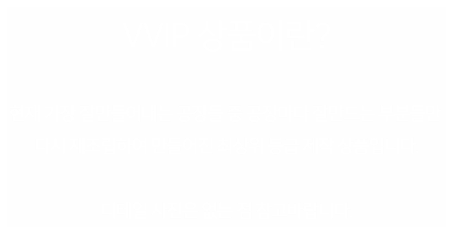 시계 -S52L4
